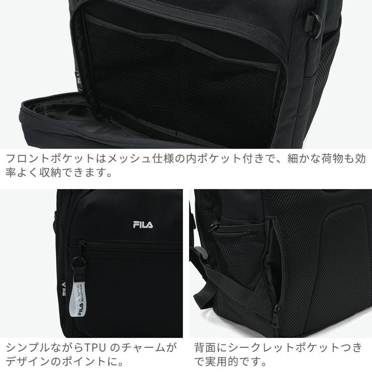 フィラ リュック FILA | ギャレリア Bag＆Luggage | 詳細画像5 