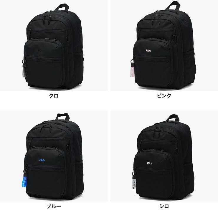 フィラ リュック FILA | ギャレリア Bag＆Luggage | 詳細画像7 