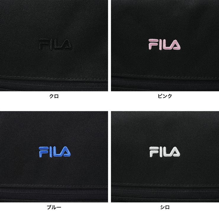 フィラ リュック FILA | ギャレリア Bag＆Luggage | 詳細画像8 