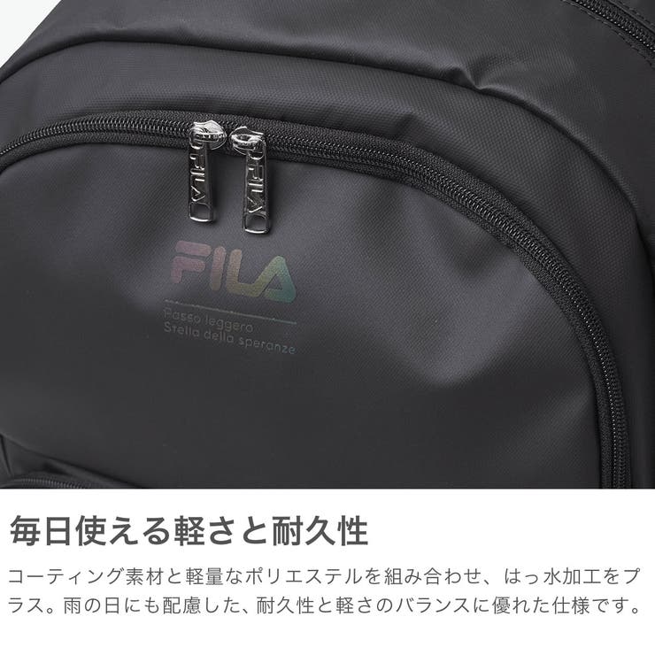 フィラ リュック FILA | ギャレリア Bag＆Luggage | 詳細画像4 