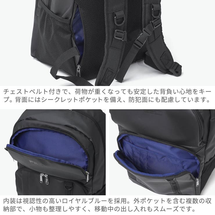 フィラ リュック FILA | ギャレリア Bag＆Luggage | 詳細画像5 