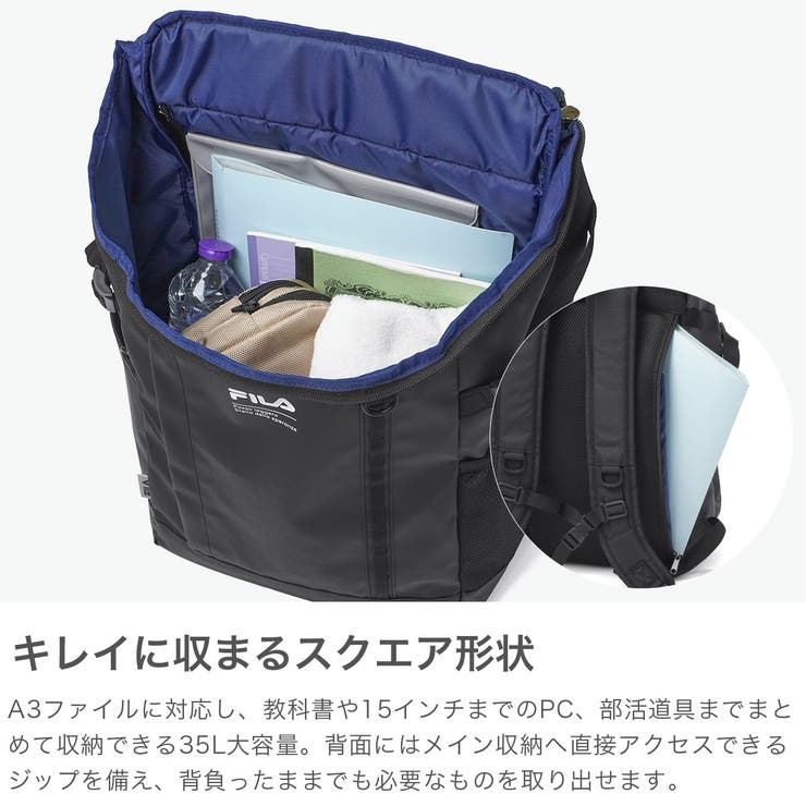 フィラ リュック FILA | ギャレリア Bag＆Luggage | 詳細画像3 