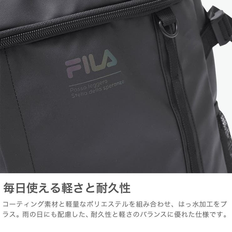 フィラ リュック FILA | ギャレリア Bag＆Luggage | 詳細画像4 
