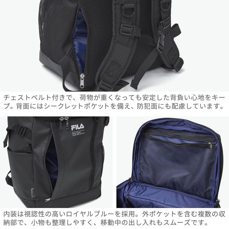 フィラ リュック FILA | ギャレリア Bag＆Luggage | 詳細画像5 