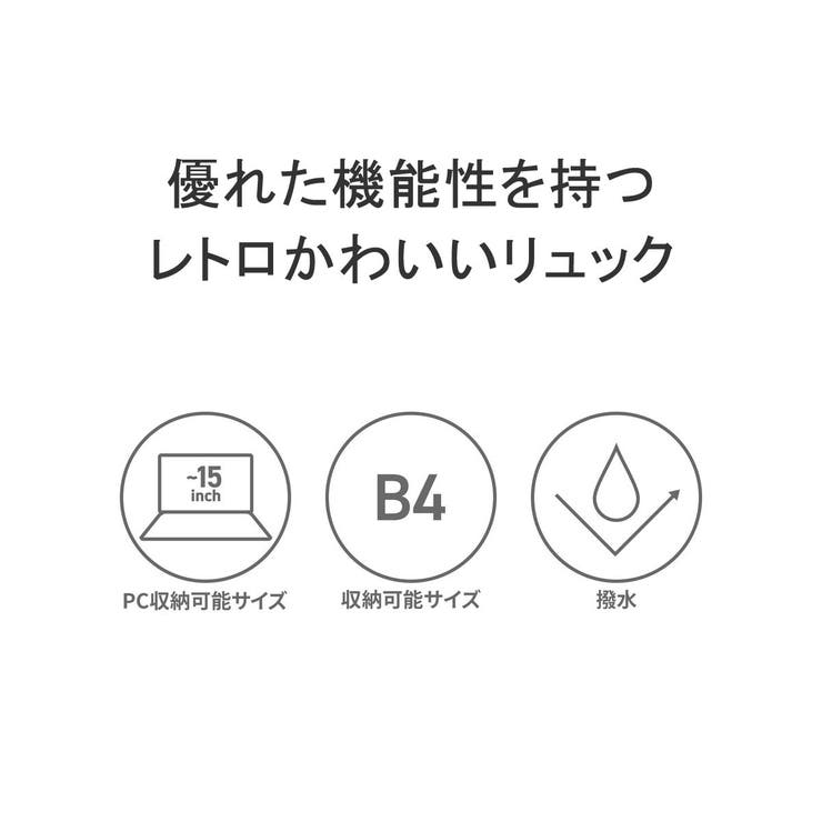 フィラ リュック FILA | ギャレリア Bag＆Luggage | 詳細画像5 