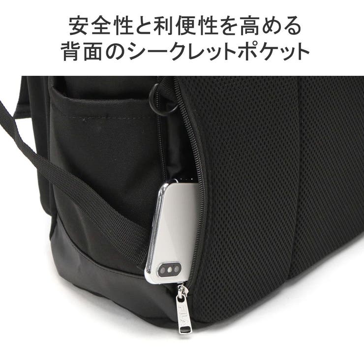 フィラ リュック FILA | ギャレリア Bag＆Luggage | 詳細画像8 