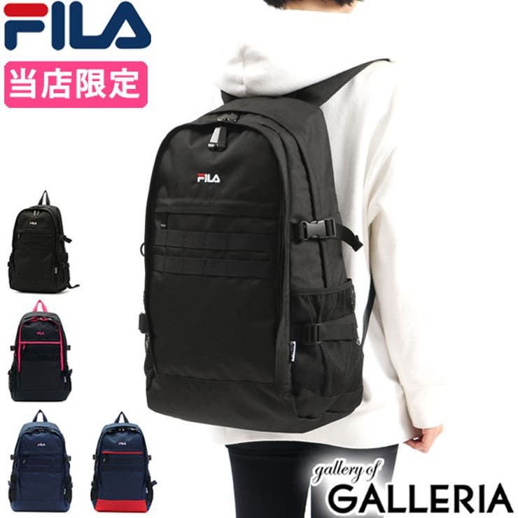 リュック 通学 Fila 品番 Glnb ギャレリア Bag Luggage ギャレリアバックアンドラゲッジ のレディースファッション通販 Shoplist ショップリスト