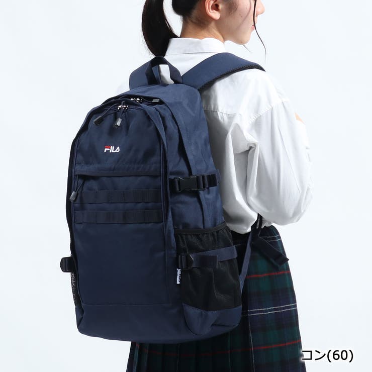 コン(60) | ［当店限定モデル］［フィラ］リュック 通学 FILA | ギャレリア Bag＆Luggage