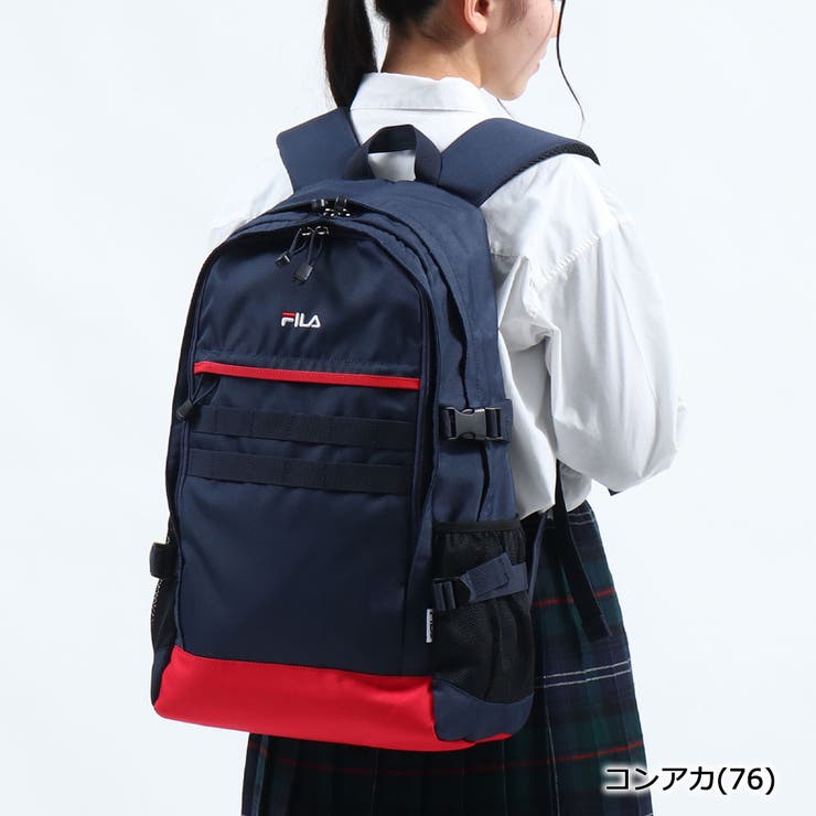 コンアカ(76) | ［当店限定モデル］［フィラ］リュック 通学 FILA | ギャレリア Bag＆Luggage
