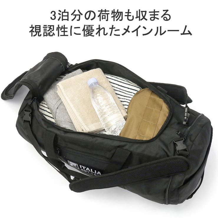 フィラ ボストンバッグ FILA | ギャレリア Bag＆Luggage | 詳細画像8 