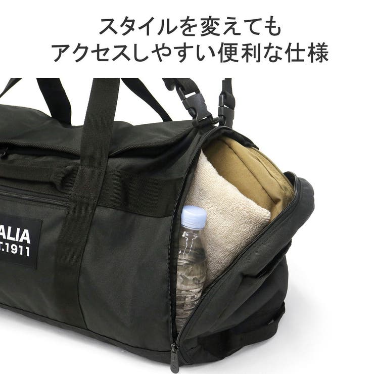 フィラ ボストンバッグ FILA | ギャレリア Bag＆Luggage | 詳細画像9 