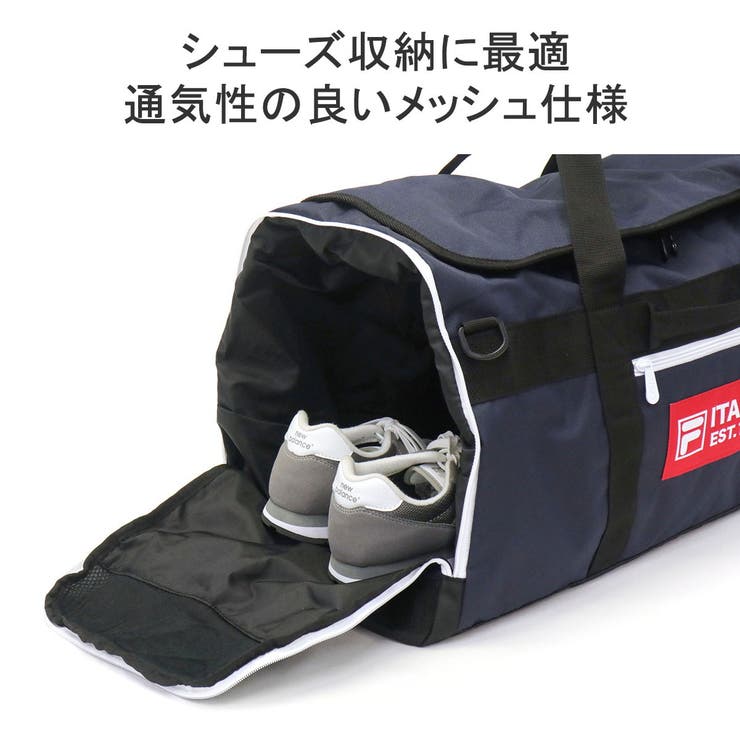 フィラ ボストンバッグ FILA | ギャレリア Bag＆Luggage | 詳細画像8 