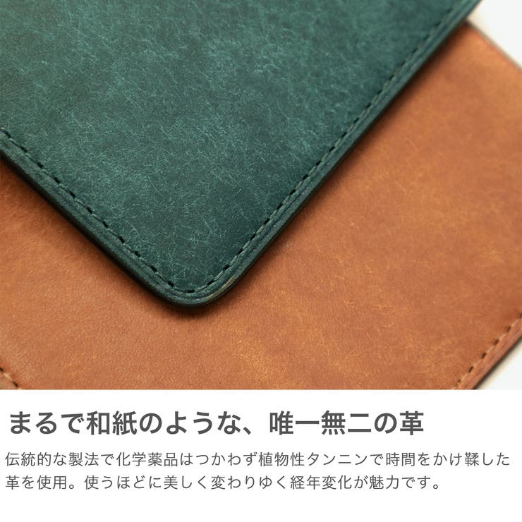 フラソリティ 財布 Flathority | ギャレリア Bag＆Luggage | 詳細画像3 