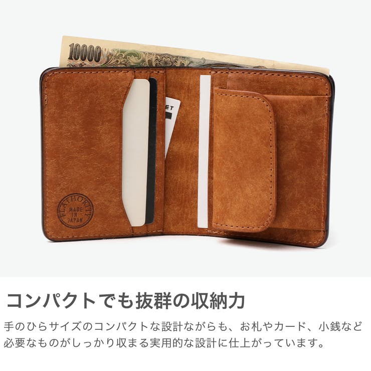 フラソリティ 財布 Flathority | ギャレリア Bag＆Luggage | 詳細画像4 