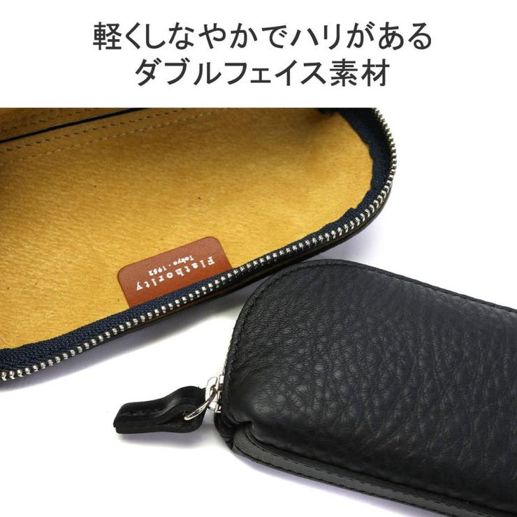 フラソリティ ポーチ メンズ | ギャレリア Bag＆Luggage | 詳細画像6 