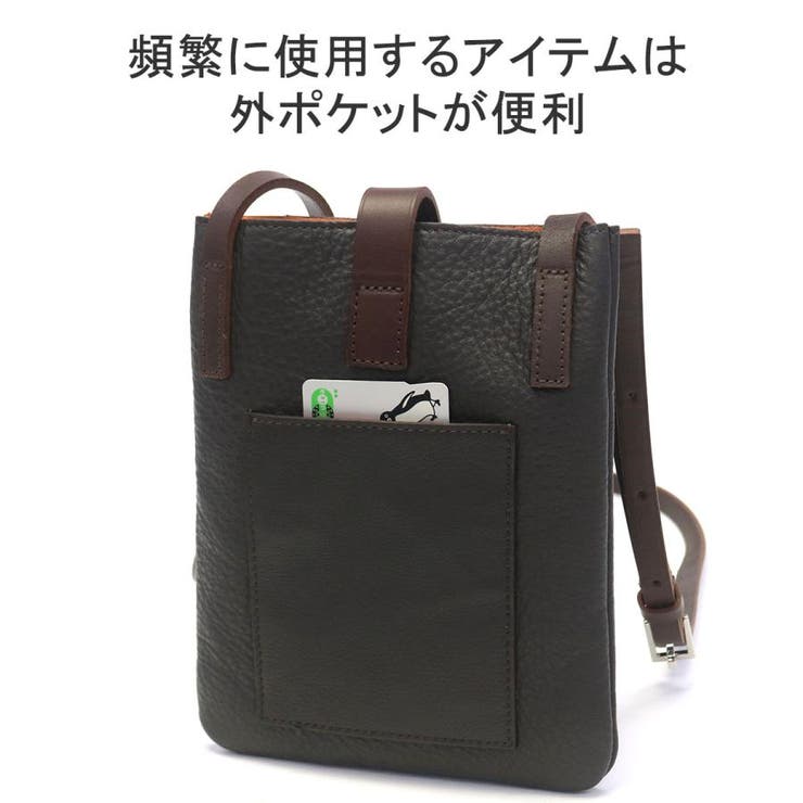 フラソリティ ショルダーバッグ メンズ | ギャレリア Bag＆Luggage | 詳細画像10 