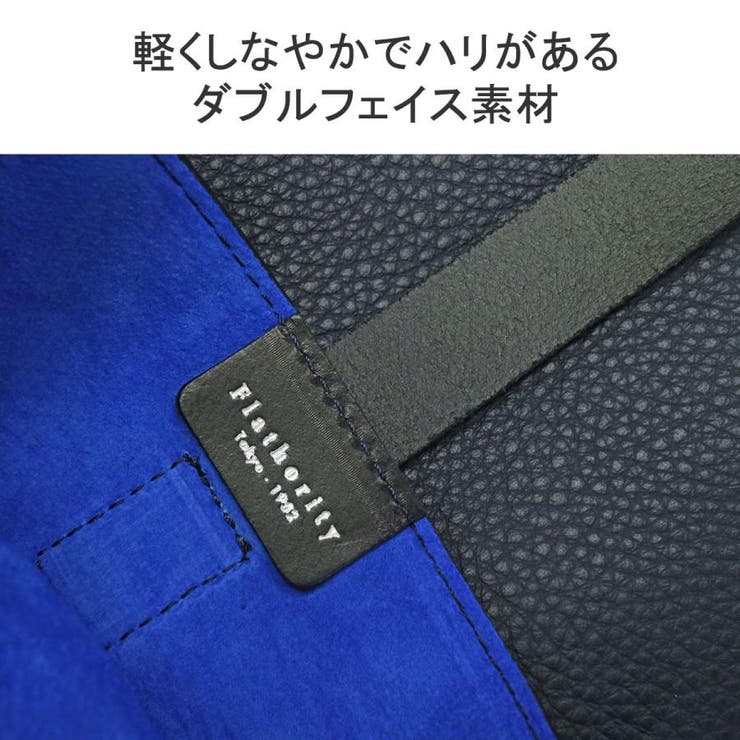 フラソリティ ショルダーバッグ メンズ | ギャレリア Bag＆Luggage | 詳細画像8 