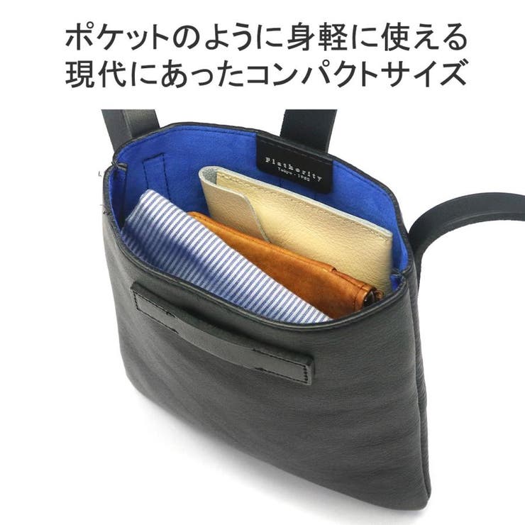 フラソリティ ショルダーバッグ メンズ | ギャレリア Bag＆Luggage | 詳細画像9 