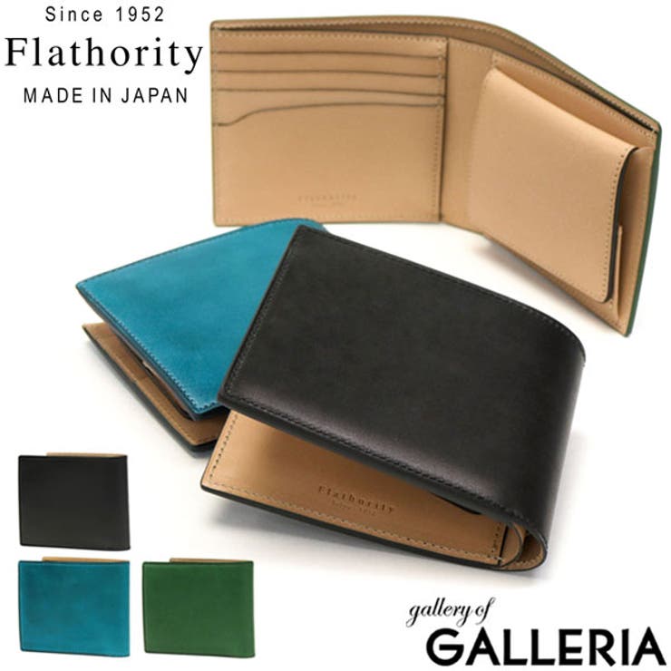 フラソリティ 二つ折り財布 Flathority[品番：GLNB0008675 