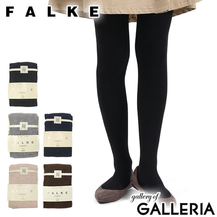 ファルケ タイツ FALKE | ギャレリア Bag＆Luggage | 詳細画像1 