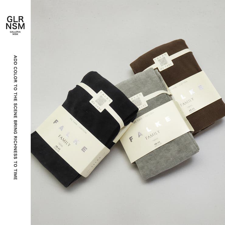 ファルケ タイツ FALKE | ギャレリア Bag＆Luggage | 詳細画像8 