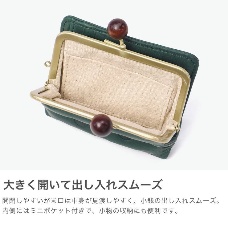 フォルナ 二つ折り財布 Folna | ギャレリア Bag＆Luggage | 詳細画像4 