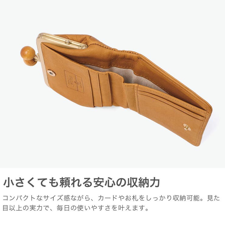 フォルナ 二つ折り財布 Folna | ギャレリア Bag＆Luggage | 詳細画像5 