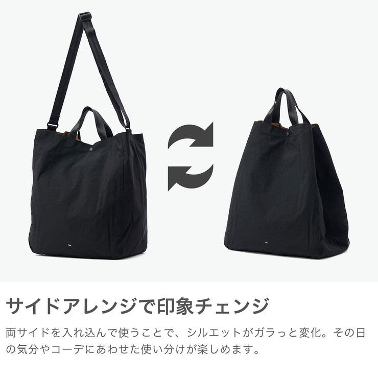 正規取扱店 Filer トートバッグ | ギャレリア Bag＆Luggage | 詳細画像4 