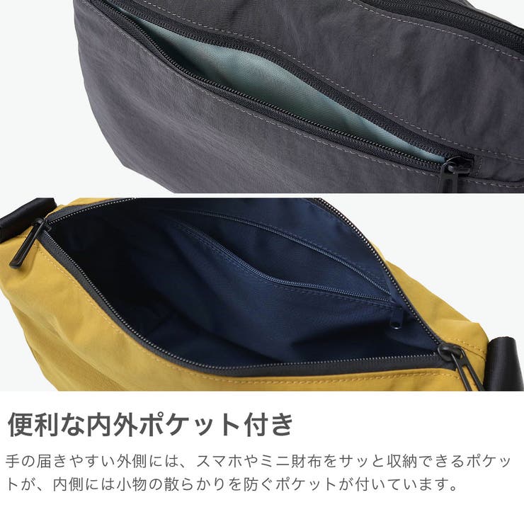 正規取扱店 Filer ショルダーバッグ | ギャレリア Bag＆Luggage | 詳細画像4 
