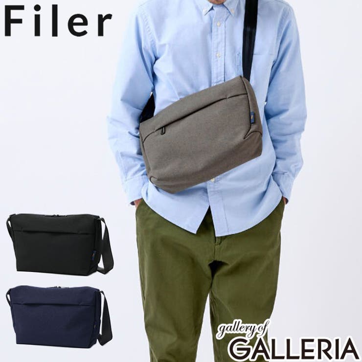 正規取扱店 Filer ショルダーバッグ | ギャレリア Bag＆Luggage | 詳細画像1 