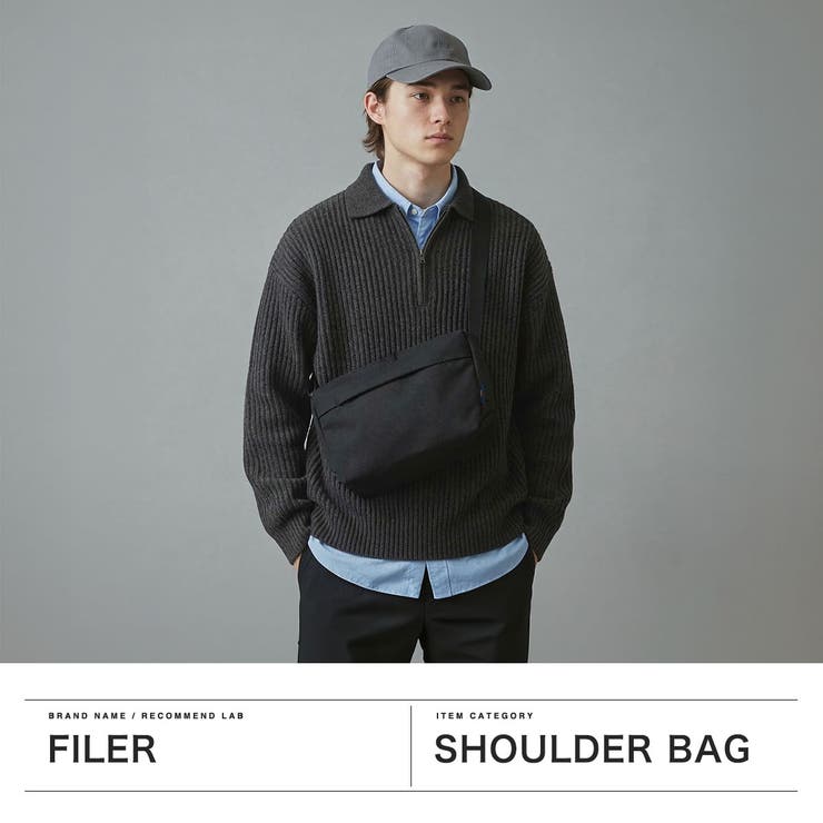 正規取扱店 Filer ショルダーバッグ | ギャレリア Bag＆Luggage | 詳細画像2 