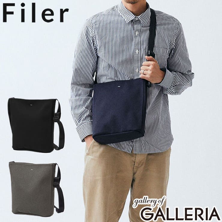 正規取扱店 Filer ショルダーバッグ | ギャレリア Bag＆Luggage | 詳細画像1 
