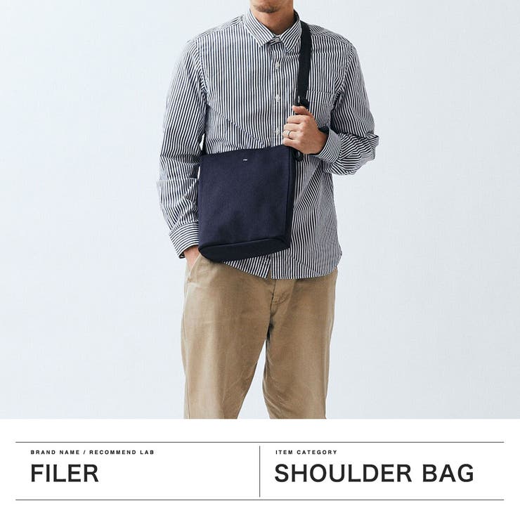 正規取扱店 Filer ショルダーバッグ | ギャレリア Bag＆Luggage | 詳細画像2 