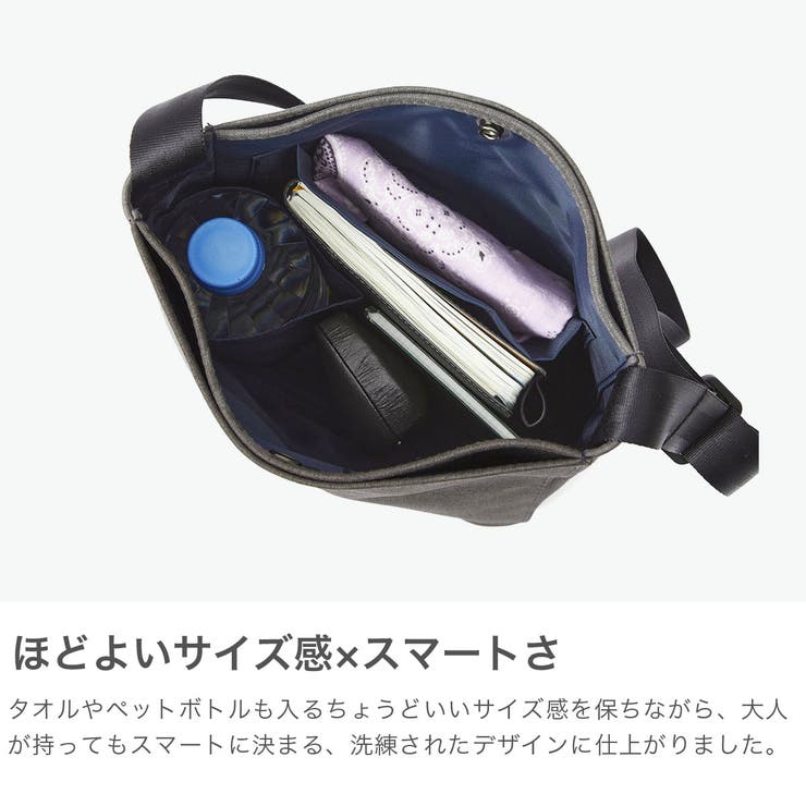 正規取扱店 Filer ショルダーバッグ | ギャレリア Bag＆Luggage | 詳細画像4 