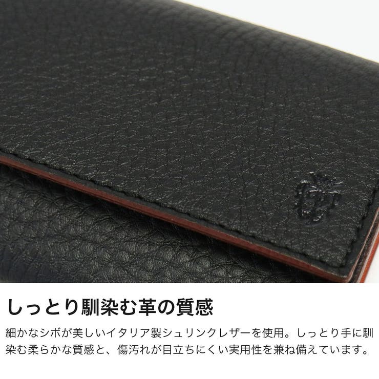 正規品 フェリージ 名刺入れ | ギャレリア Bag＆Luggage | 詳細画像3 