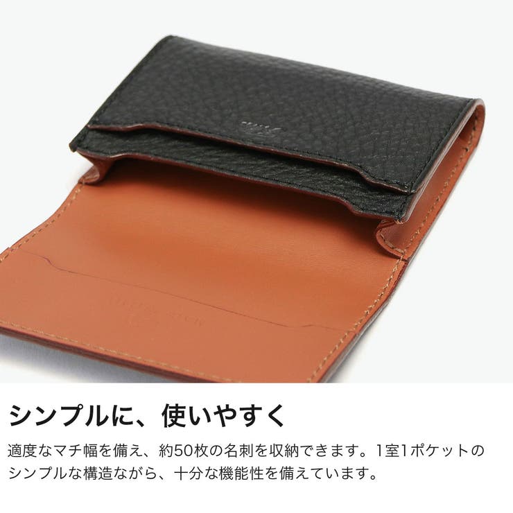 正規品 フェリージ 名刺入れ | ギャレリア Bag＆Luggage | 詳細画像4 