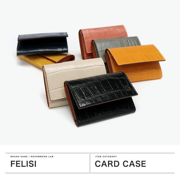 正規品フェリージ カードケース Felisi | ギャレリア Bag＆Luggage | 詳細画像2 