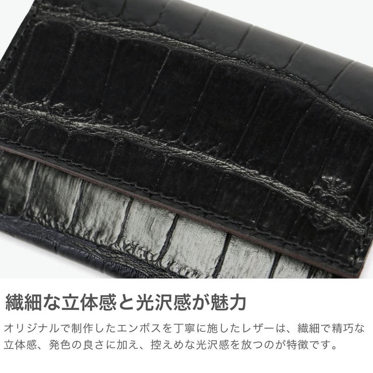 正規品フェリージ カードケース Felisi | ギャレリア Bag＆Luggage | 詳細画像3 