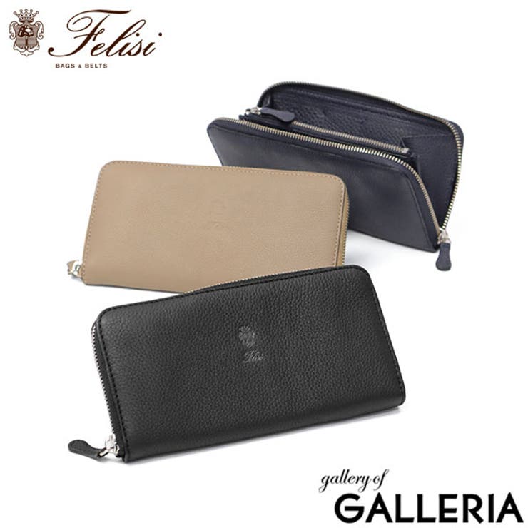 正規品 フェリージ 長財布 | ギャレリア Bag＆Luggage | 詳細画像1 