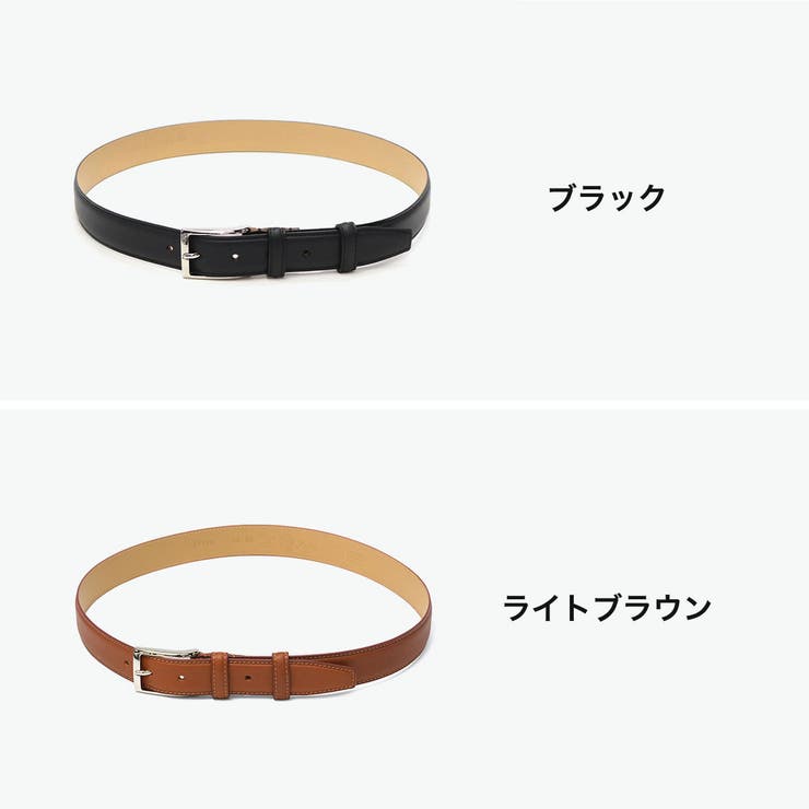 フェリージ ベルト Felisi | ギャレリア Bag＆Luggage | 詳細画像3 