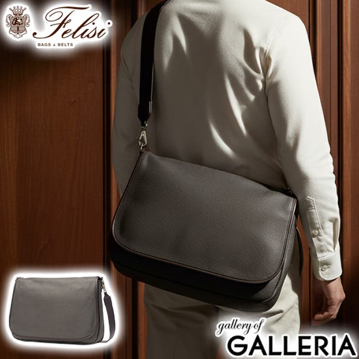 正規品フェリージ メッセンジャーバッグ Felisi | ギャレリア Bag＆Luggage | 詳細画像1 