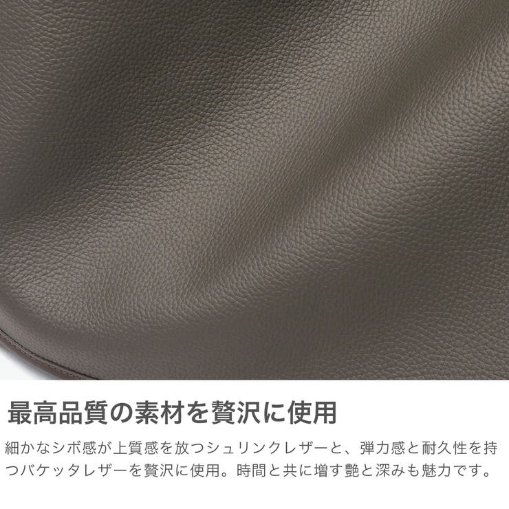正規品フェリージ メッセンジャーバッグ Felisi | ギャレリア Bag＆Luggage | 詳細画像3 