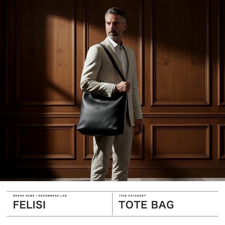 正規品フェリージ トートバッグ Felisi | ギャレリア Bag＆Luggage | 詳細画像2 