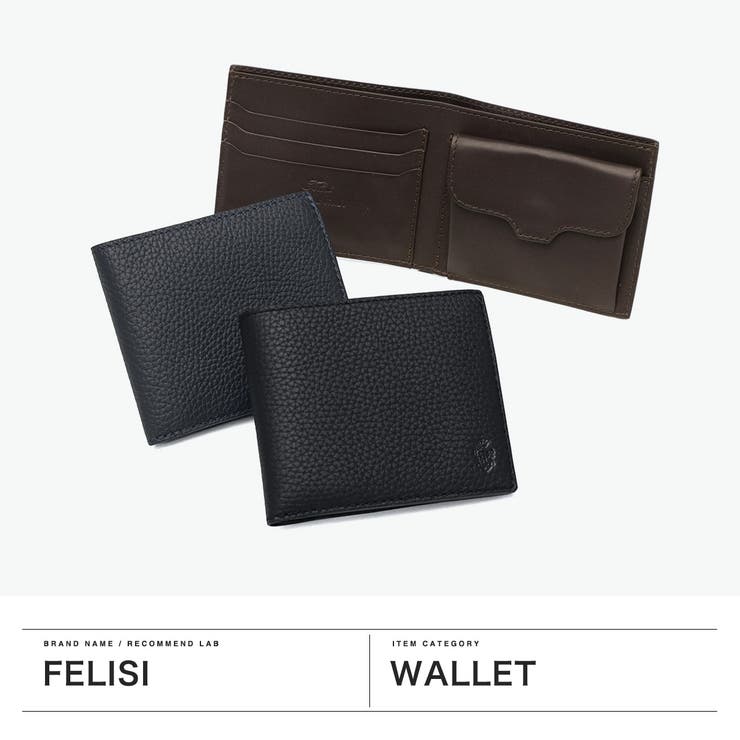 正規品 フェリージ 二つ折り財布 | ギャレリア Bag＆Luggage | 詳細画像2 