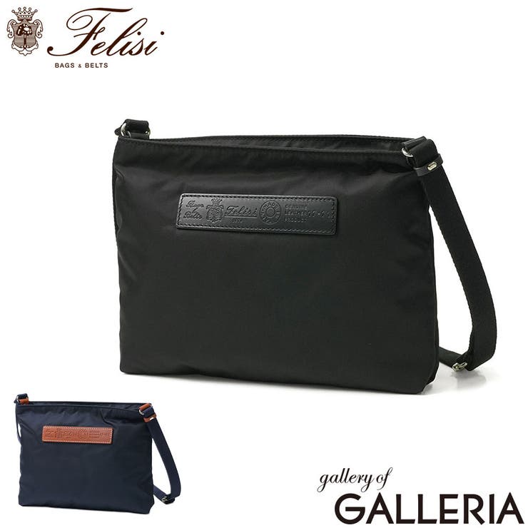 正規品 フェリージ ショルダーバッグ | ギャレリア Bag＆Luggage | 詳細画像1 
