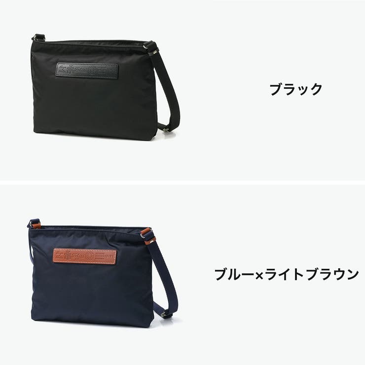正規品 フェリージ ショルダーバッグ | ギャレリア Bag＆Luggage | 詳細画像2 