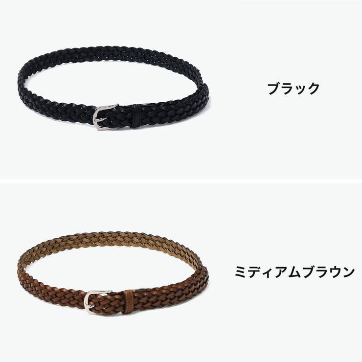 正規品 フェリージ ベルト | ギャレリア Bag＆Luggage | 詳細画像5 