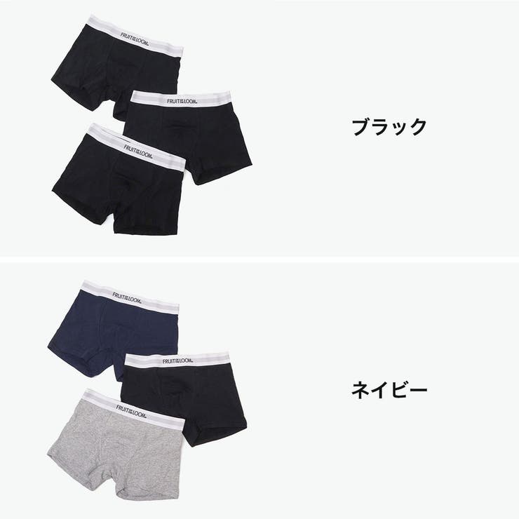 フルーツオブザルーム 下着 FRUITOFTHE | ギャレリア Bag＆Luggage | 詳細画像2 