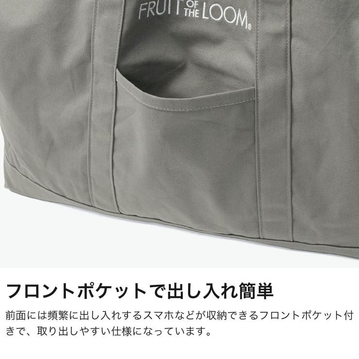 フルーツオブザルーム トートバッグ FRUIT | ギャレリア Bag＆Luggage | 詳細画像4 