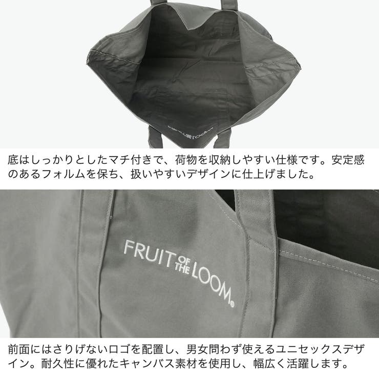 フルーツオブザルーム トートバッグ FRUIT | ギャレリア Bag＆Luggage | 詳細画像5 